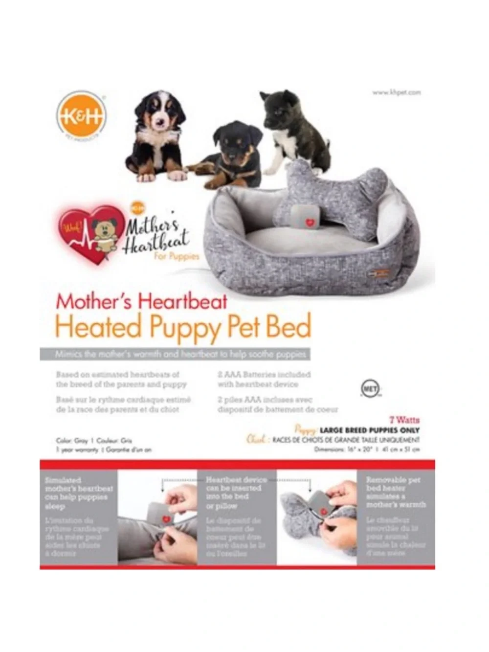 K&H Pet Products Mother’s Heartbeat Heated Bolster Puppy Bed, large breed